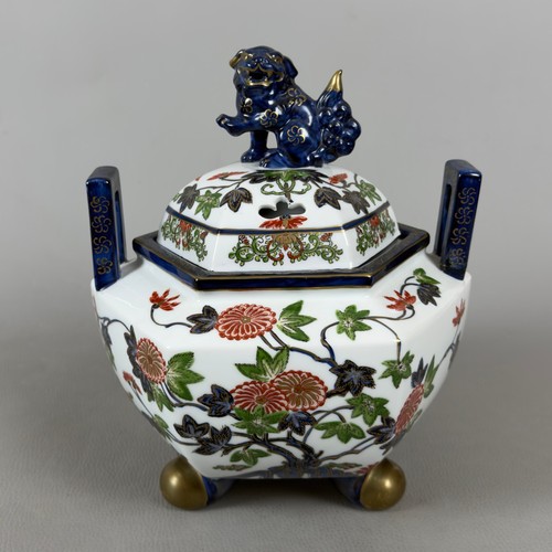 Vaso potiche porcellana - vaso,