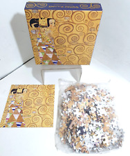 Gustav Klimt Expectation 500