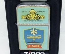 Zippo japan maritime - zippo,