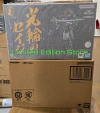 BANDAI ARMOR PLUS SAMURAI