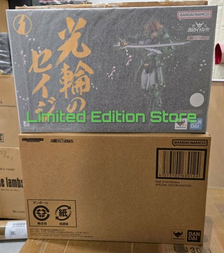 Bandai armor plus - plus, samurai