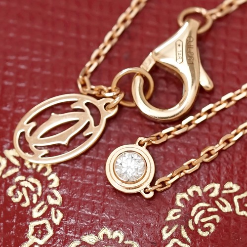 Collana cartier amour xs - cartier, d'amour