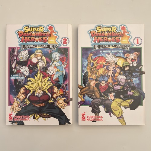 Super dragon ball heroes - ball,