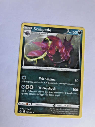 Carta pokemon scolipede - pokemon,