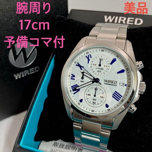 Orologio cronografo uomo seiko - orologio,