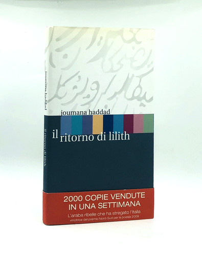 Ritorno lilith joumana - il,