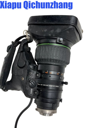 Canon yj20x8 5b4 its px12 - yj20x8.5b4,