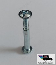 IKEA - BULLONE PAX CONNECT -