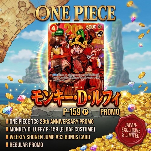Monkey luffy bandai - luffy,