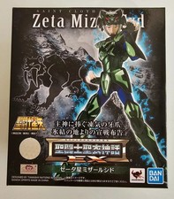 SAINT SEIYA MYTH CLOTH EX ZETA