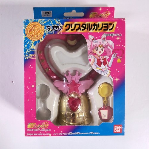 Sailor moon transforming - sailor,