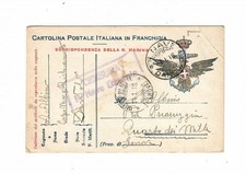 cart. f. m. marina 1918 - nave dandolo