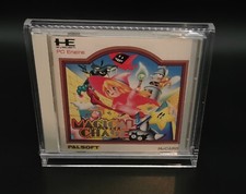 Scatola protettiva acrilica