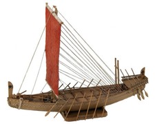 Amati AM1403 Scatola di