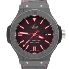 CARTE Hublot Big Bang 48mm