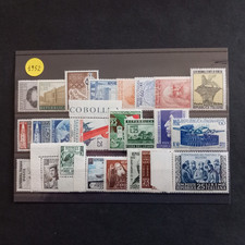 ITALIA REPUBBLICA 1952/ ANNATA