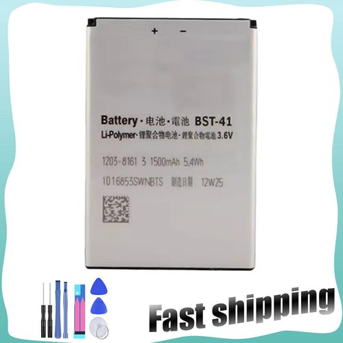 Batteria bst per cellulare - batteria,