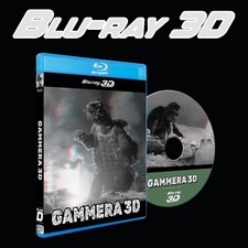 Blu-Ray 3D, Gamera 3D
