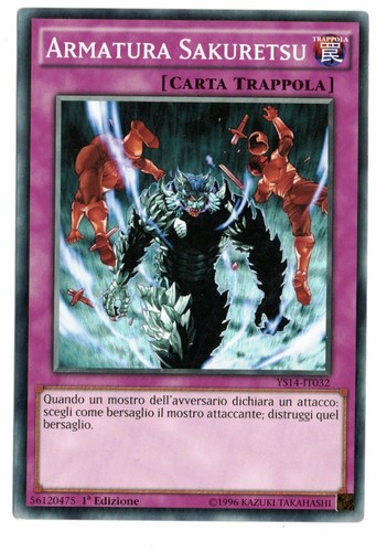 Armatura sakuretsu - yu-gi-oh!,