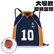 Haikyuu!! Zaino con coulisse