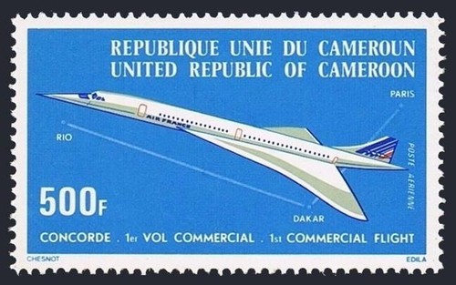 Camerun c232 mnh - mnh., 818