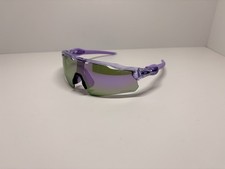 Oakley RADAR EV PATH OO9208