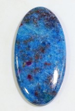 58 CT 5X22X44 mm 100% PIETRA