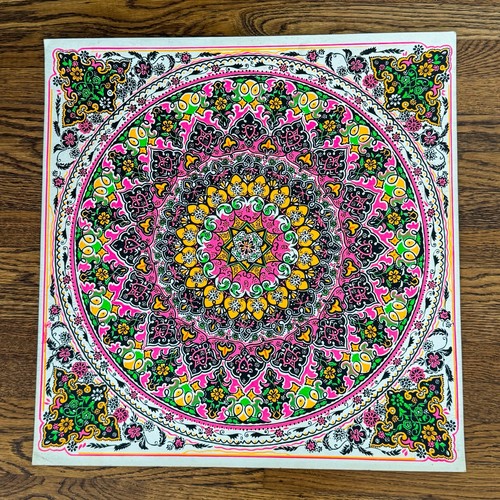 Vtg psychedelic mandala - psychedelic,