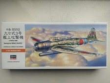 Nakajima B5N2 (Tipo 97) KATE