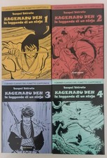KAGEMARU DEN - serie completa