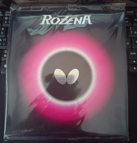 Farfalla rozena gomma - farfalla,