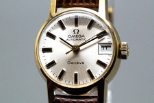 *QUASI NUOVO* OMEGA Geneve