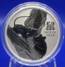 1 oz Lunar III 2020 - 2024