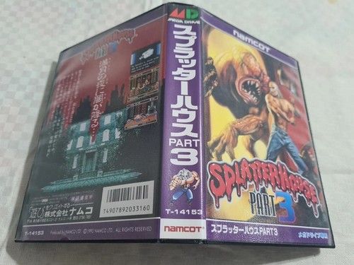 Splatterhouse part jap - splatterhouse, 3