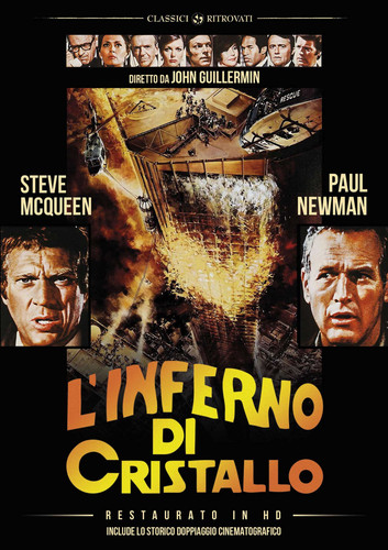 Inferno cristallo - l'inferno, di