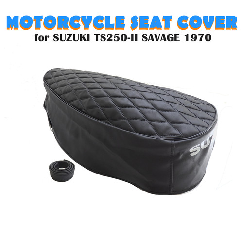 Coprisella moto suzuki - moto, ts250