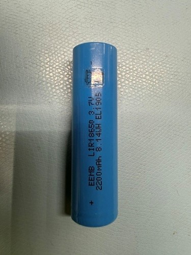 Nimh batteria lithium - batteria,