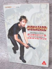 BIOHAZARD GUN SURVIVOR 4