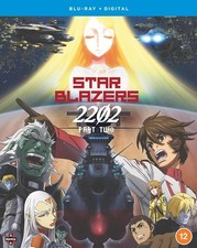 Star Blazers Space Battleship