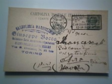 Cartolina  Viaggiata