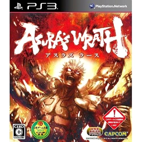 Asura wrath playstation 3 - asura's,