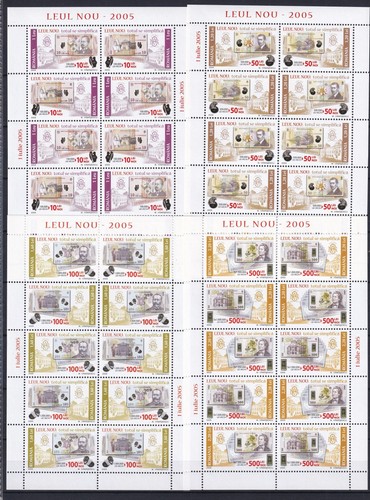 Romania 5947 5966 nuovo - 5947-5966, di