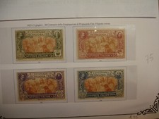 Italia Regno 1923 Propaganda FIDE  4 v. SPETTACOLARI Gomma orig. Integra ** FOTO