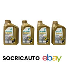 4 Litri Olio Petronas Syntium