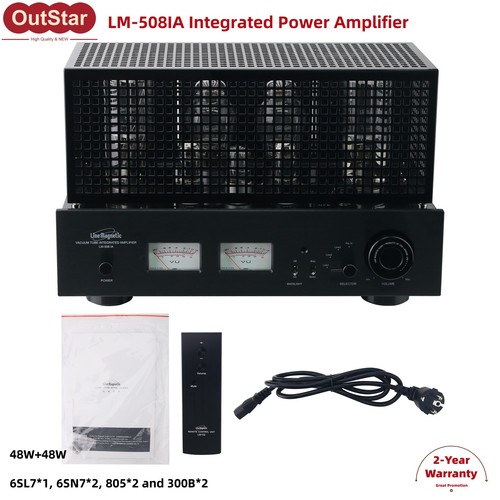 Amplificatore valvolare line - amplificatore,