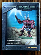 Warhammer 40k Tau Commander