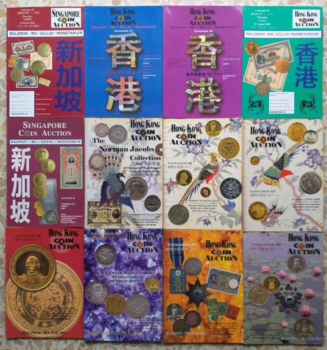 Cina cataloghi monete e - cina:,