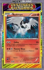 Reshiram Holo -