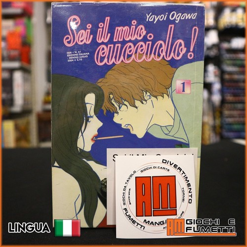 Sei mio cucciolo serie a - il,