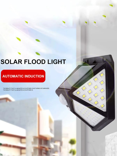 Solar motion sensor - solar,
